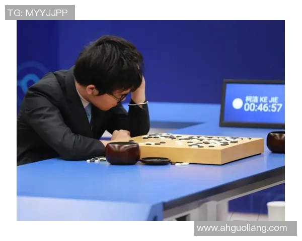 围棋巅峰对决柯洁与李世石的传奇之战与智慧较量